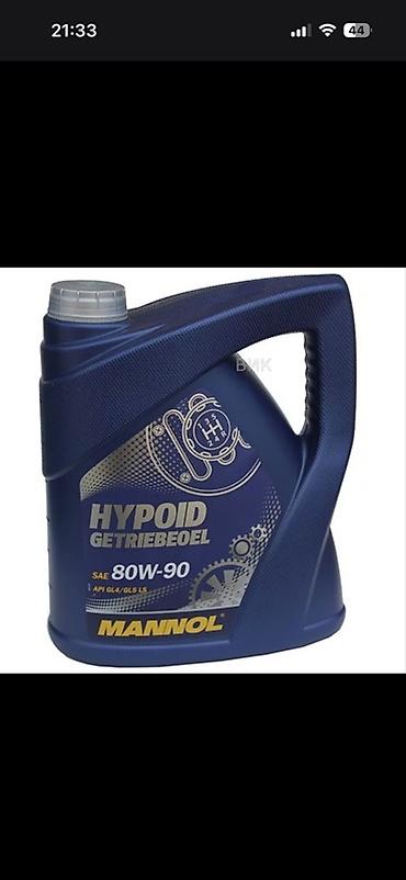 man: Трансмиссионное масло MANNOL Hypoid Getriebeoel 80W-90 - Тип — 1