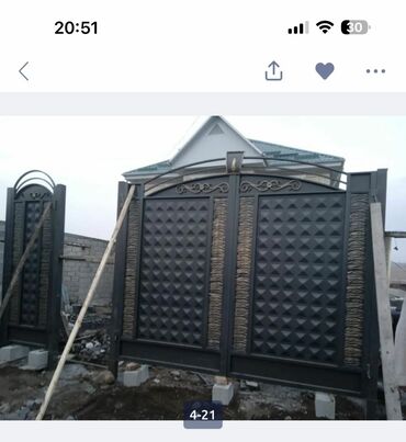 Сварка: Сварка | Навесы, Перила, Заборы, оградки Демонтаж, Гарантия, Бесплатная смета — 12