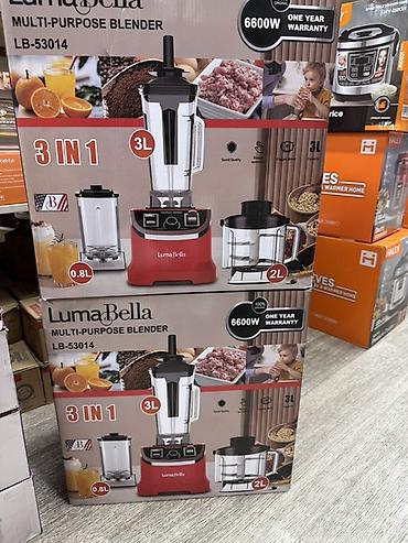 magic bullet купить: Блендер LumaBella LB-53014, многофункциональный, 3-в-1. Комплектация — 1
