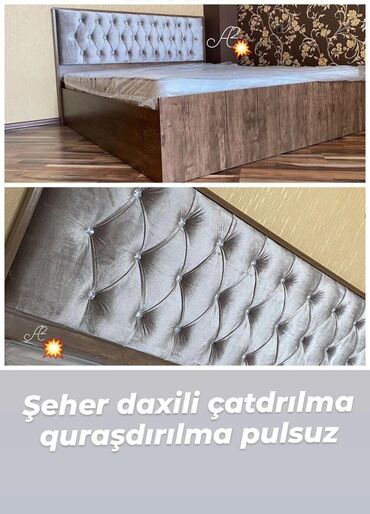 Кровати: Двуспальная кровать, Без подьемного механизма, С матрасом, Без выдвижных ящиков, Азербайджан