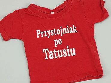 koszula elegancka dla chłopca: T-shirt, 9-12 months, condition - Good