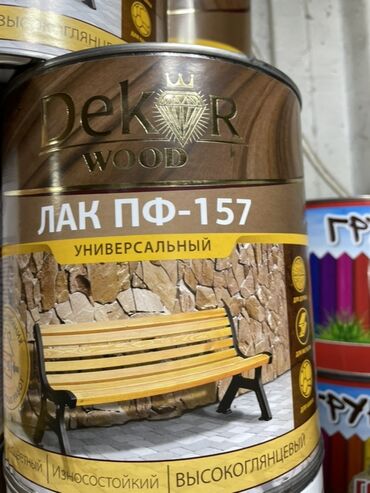 Отрезные диски: Универсальный лак ПФ-157 от DekoR Wood. Предназначен для обработки