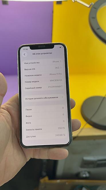 Apple iPhone: IPhone 11 Pro, Б/у, 256 ГБ, 100 % — 7