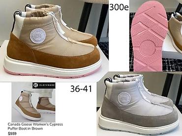 Čizme: CIZME PRIZNATIH BRENDOVA U SVETU, HIT | Najnovije! ! ! Hot! ! ! Hot! — 5