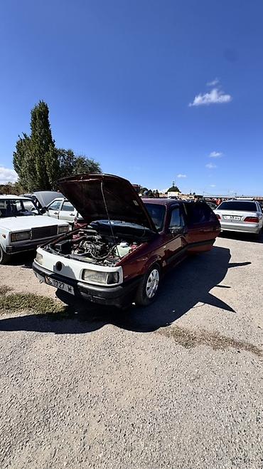 купить опель вектра б: Volkswagen Passat: 1992 г., Механика, Бензин, Универсал — 1