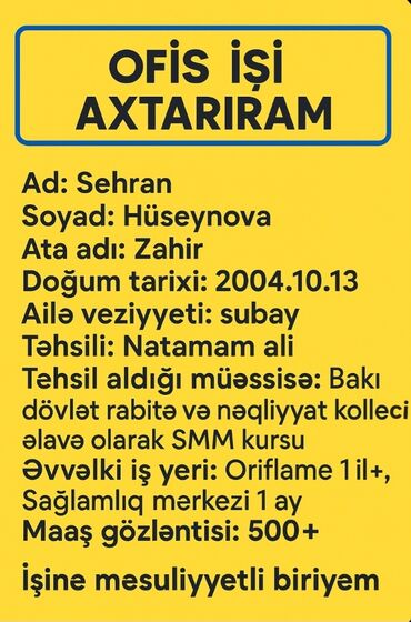 Административный персонал: Əlaqə nömrəsi:0504590725