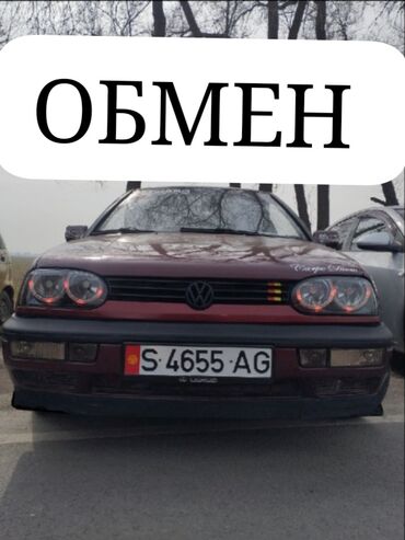 гольф 4 в бишкеке: Volkswagen Golf: 1992 г., 1.6 л, Механика, Бензин, Купе