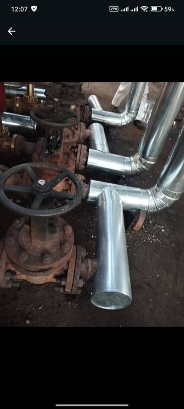 Digər ixtisaslar: İzolasyon işləri Boru izolasyon ve Qaplama işlərinin görülməsi ve — 12