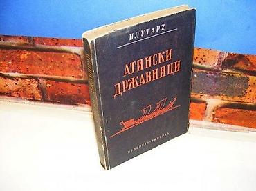 e cilele: Atinski državnici plutarh 1950 mek povez stanje vrlo dobro — 1