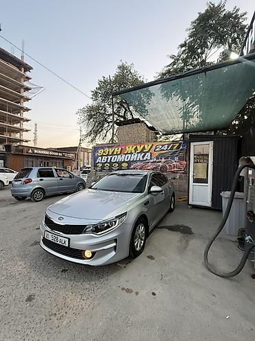 мерседес бенз с: Kia K5: 2017 г., Автомат, Газ, Седан — 4