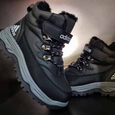 Patike: I 12 dečije duboke patike 25-36
3599 din zelene samo 31-36⭐⭐ — 9