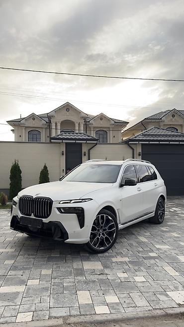 чехол на 7: BMW X7: 2022 г., 3 л, Автомат, Бензин, Внедорожник — 1