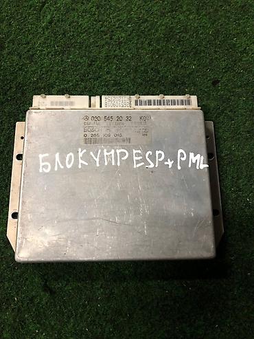 mbe group: Блок управления ESP+PML для Mercedes-Benz Оригинальный электронный — 1