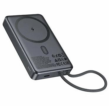 magnet: Hoco Q44 Magnetic Wireless Charging Power Bank 10000 мА·ч - Емкость — 5