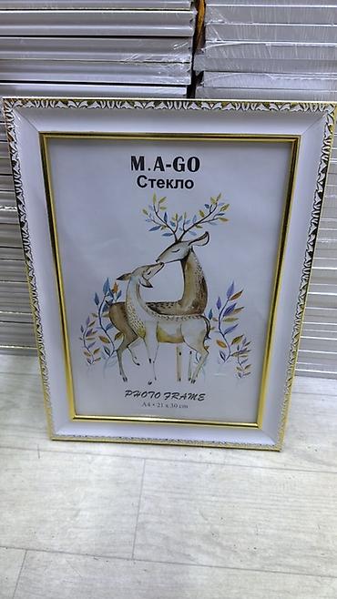 видео фото: Фоторамка M.A-GO для фото формата A4 (21×30 см) - Материал лицевой — 5