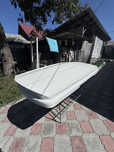 автобокс фит: Автобокс 175 см, 550 л, Новый, Самовывоз — 4