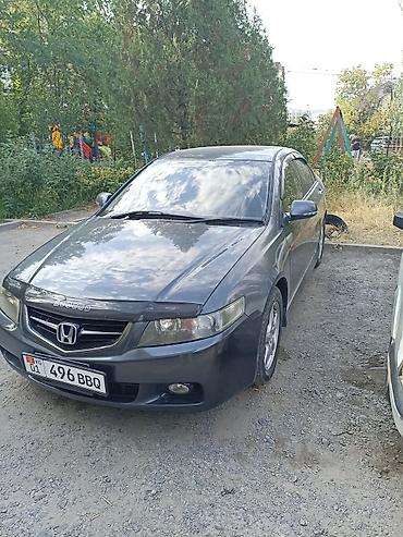 хадовка: Honda Accord: 2002 г., 2 л, Автомат, Бензин, Седан — 1