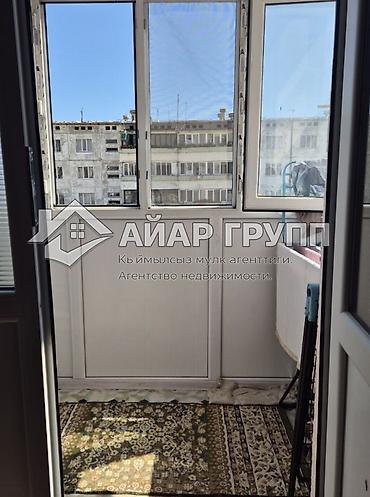 Продажа квартир: 1 комната, 26 м², 2 этаж — 15