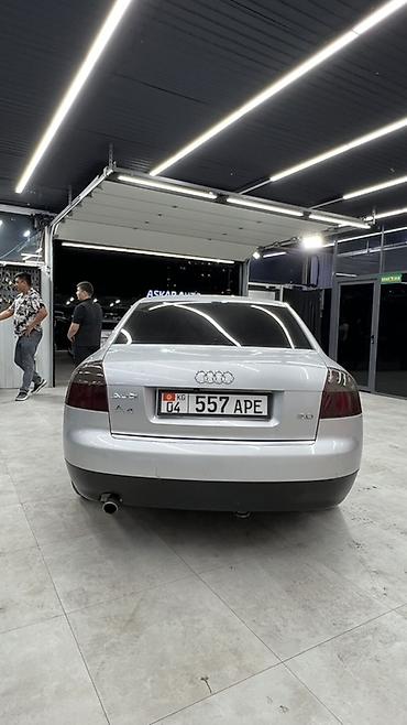 audi 4: Audi A4: 2001 г., 2 л, Автомат, Бензин, Седан — 8