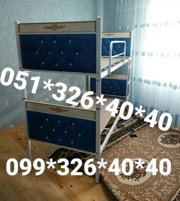 İkimərtəbəli uşaq çarpayıları: Oğlan və qız üçün, Yeni, Çarpayı, Matras ilə, Siyirməsiz, Dəmir — 23