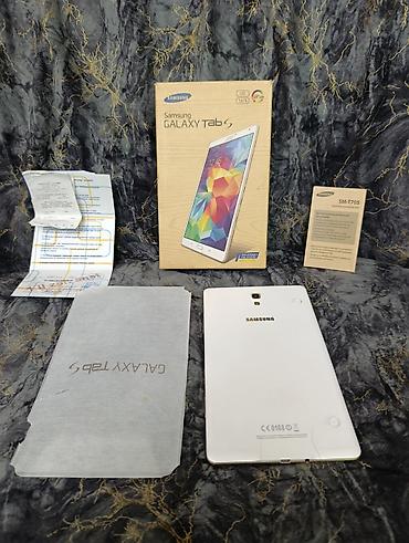 ses guclendiriciler: Samsung Galaxy Tab S (SM-T705) – 8.4", LTE, 16 GB Xüsusiyyətlər: - — 4