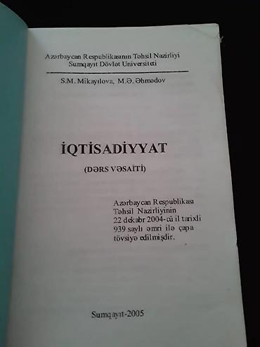 Digər kitablar və jurnallar: Книги. Чтобы посмотреть все мои обьявления,нажмите на имя продавца — 10