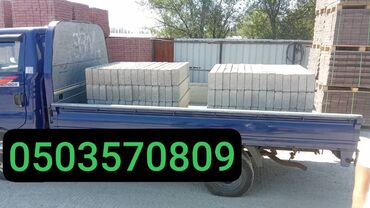 Дорожные бордюры: Дорожный бордюр, Прессованный, Бетонный, Новый — 9