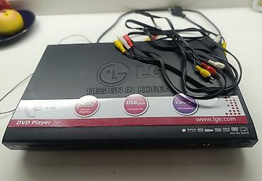 pult yüklə: LG DVD Pleyer (modell DVX-382) - DivX dəstəyi: DivX formatlı — 1