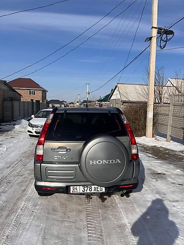 Honda: Honda CR-V: 2006 г., Механика, Кроссовер — 10