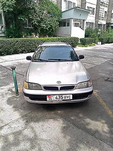 авто европа: Toyota Carina E: 1997 г., 1.8 л, Механика, Бензин, Универсал — 1
