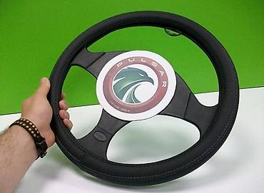 grejaci golf 4: TIPSKA OBLOGA VOLANA ZA RENAULT LAGUNA | PULSAR – SINCE 1924 – — 1