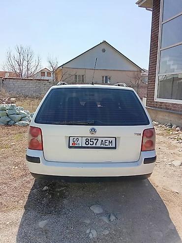 Volkswagen: Volkswagen Passat Variant: 2002 г., Автомат, Дизель, Универсал — 8