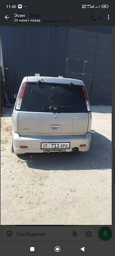 мини купир: Nissan Cube: 2000 г., 1.3 л, Автомат, Бензин, Минивэн — 2