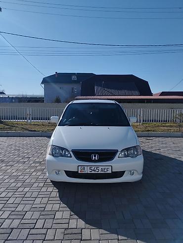 Honda: Honda Odyssey: 2003 г., 2.3 л, Автомат, Минивэн — 1