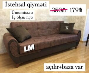 диван канапе: Диван