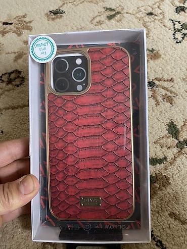 Чехлы: Чехлы для iPhone 13 . 13 pro .13pro max - Разные модели и дизайны — 6