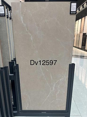 доски kronos двусторонние: Керамогранит, 60x120 см, Структурированное покрытие, Новый — 3