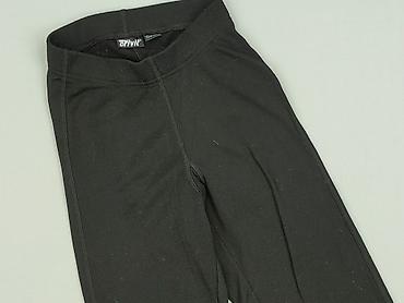 second hand opinie: Crivit, Legginsy Sportowe damskie, rozmiar S — 1