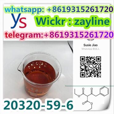 Venčanice i aksesoari: Yisheng Technology (Hefei) Co., Ltd. is a high-tech enterprise engaged