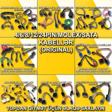 tinger card: 4Pin 6Pin 8Pin 12Pin Molex Sata Kabellər 🚚Metrolara və ünvana