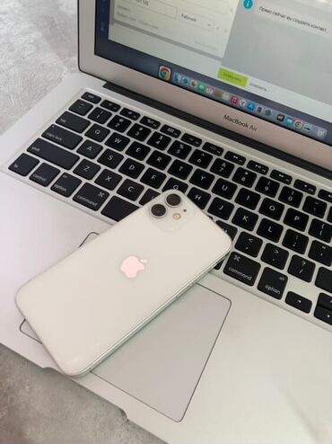 iphone 12 про макс цена в бишкеке: IPhone 12 mini, Колдонулган, 128 ГБ, Ак, 76 %