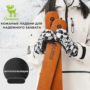 перчатки детские непромокаемые: Перчатки, варежки, Детские, Новый — 5