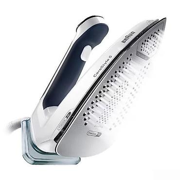 Утюги: Ütü generatoru "BRAUN IS5245"ÜTÜ GENERATORU BRAUN IS5245** Braun — 2