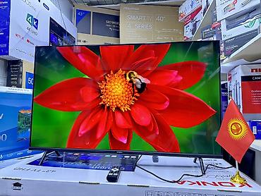 Телевизоры: 🔥💥СРОЧНАЯ АКЦИЯ 🔥💥 телик телевизор YASIN 43G11 андроид гарантия 3 — 5