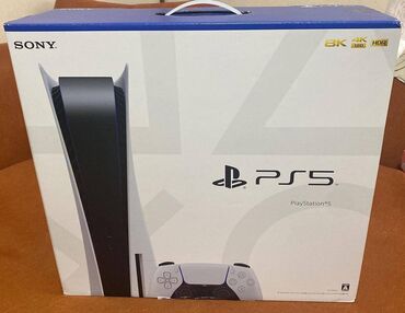 playstation 4 nov cena: Sony PlayStation 5 PS5 825GB CFI-1200A01 Game Console New Box