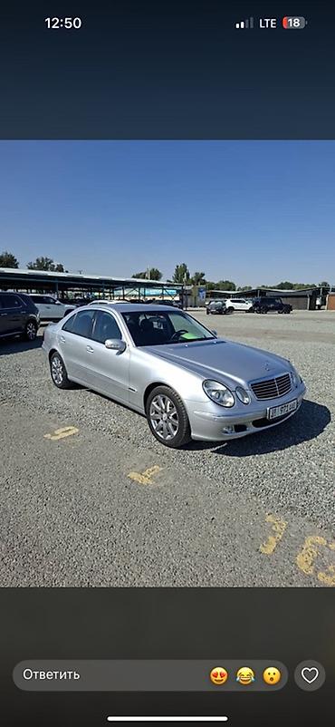 Продажа авто: Mercedes-Benz E-Class: 2004 г., 3.2 л, Автомат, Бензин, Седан — 3