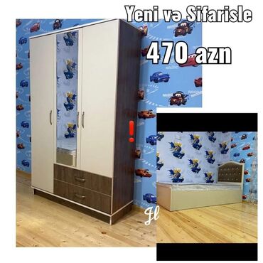 Çarpayılar: Təknəfərlik çarpayı, Dolab lalafo.az -da Çarpayılar: Təknəfərlik çarpayı, Dolab
