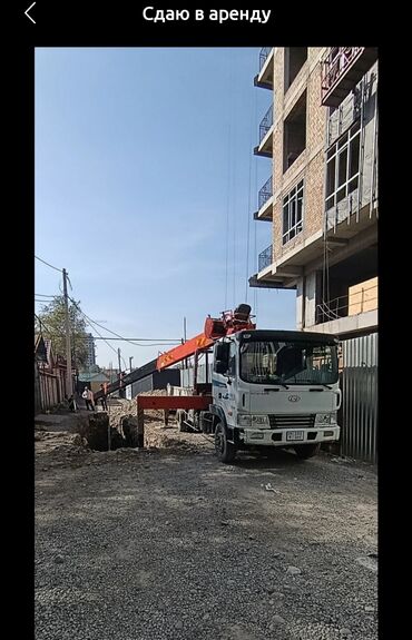 сколько стоит открыть замок входной двери: Сдаю в аренду