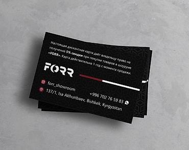 Графические дизайнеры: Графический дизайнер — 10