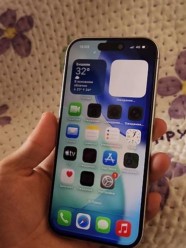 Apple iPhone: Телефон в внешнем состоянии идеал имеется битый пиксель но не влияет — 2